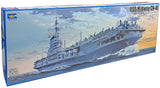 Trumpeter USS Midway - 1:350