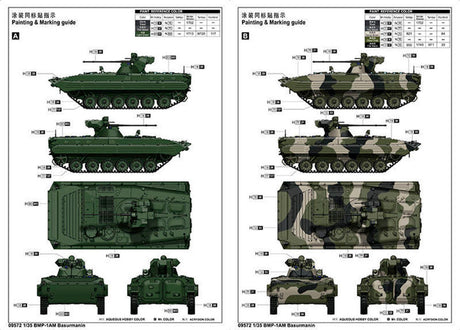 Trumpeter BMP-1AM Basurmanin - 1:35