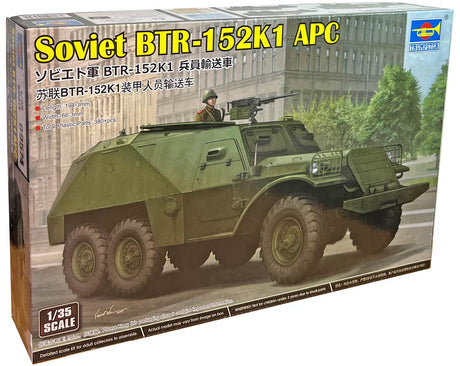 Trumpeter Soviet BTR-152K1 APC - 1:35