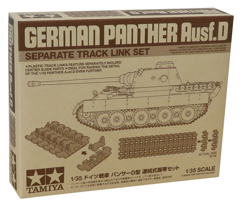 Tamiya German Tank Panther Type D track link set - Tilbehør