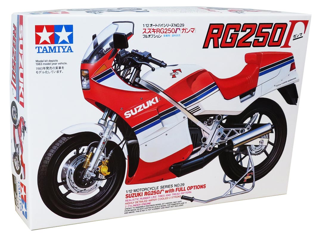 Tamiya Suzuki RG250 Γ with Full Options - Model motorcykel