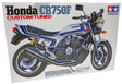 Tamiya Honda CB750F custom tuned motorcykel - 1:12
