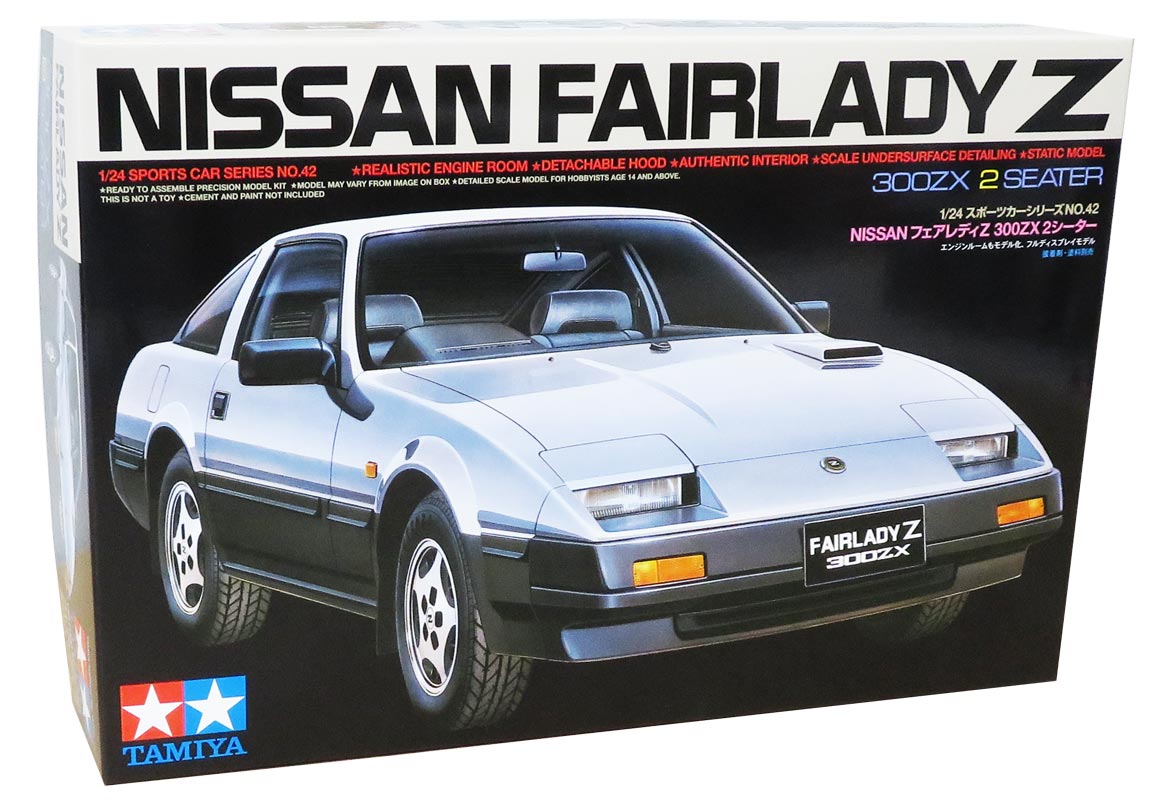Tamiya Nissan Fairlady Z 300ZX 2 Seater - Modelbil