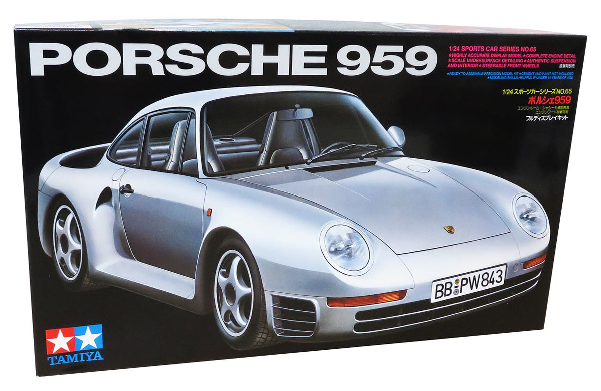Tamiya Porsche 959 - Modelbil