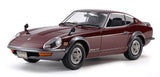 Tamiya Nissan Fairlady 240ZG - Modelbil