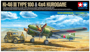 Tamiya Mitsubishi Ki-46 III Type 100 & 4x4 Kurogane modelfly