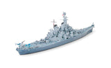 Tamiya US Navy Battleship "Missouri" - Modelskib