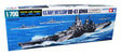 Tamiya US Navy Battleship "Iowa" - Modelskib