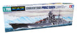 Tamiya German heavy cruiser "Prinz Eugen" - Modelskib