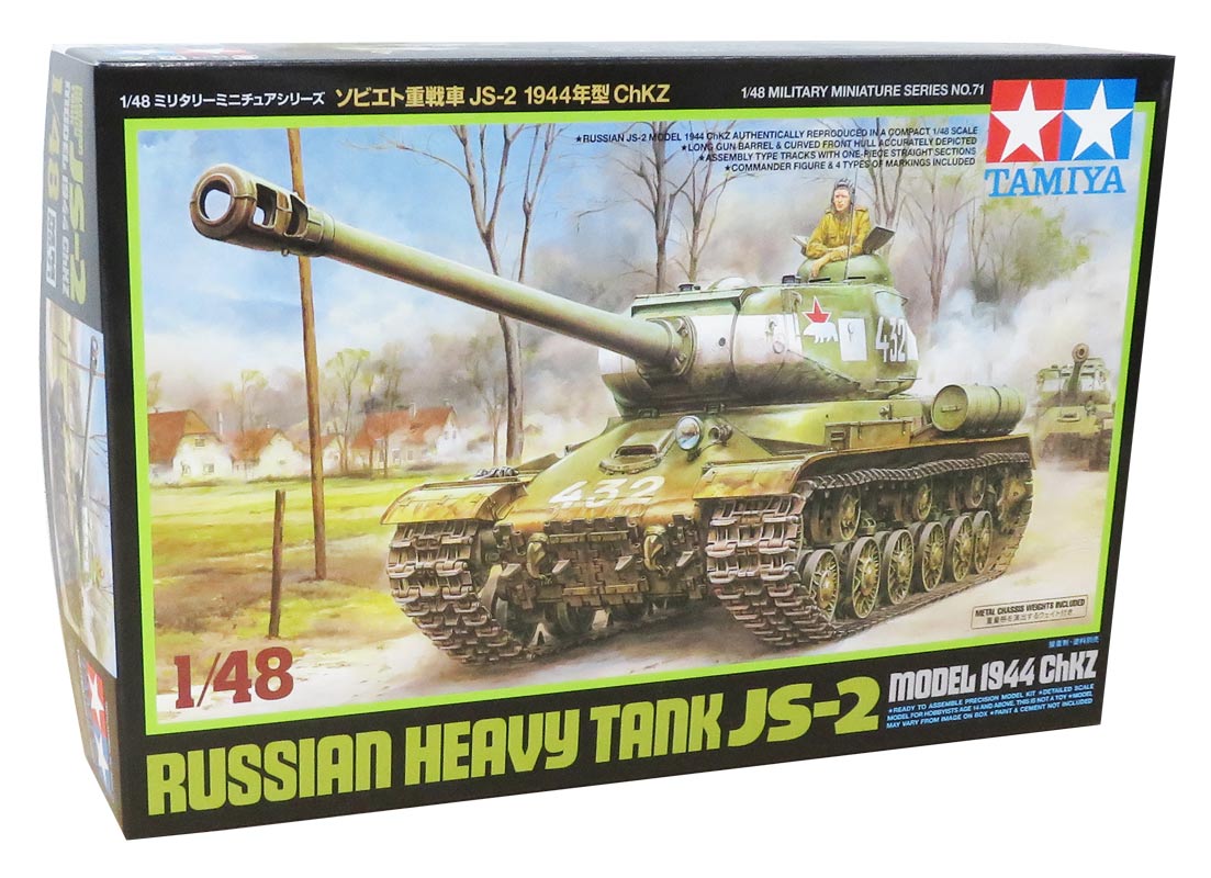 Tamiya Russian heavy tank JS-2 - Modelkampvogn