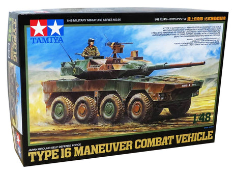 Tamiya Japan Ground Self Defense Force Type 16 - Modelkampvogn