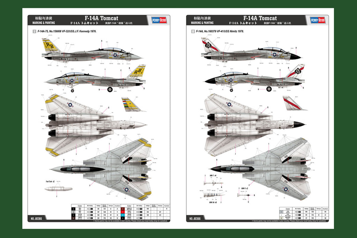 Hobby Boss F-14A Tomcat 1:48 modelfly