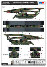Hobby Boss German IGUANA PSB-2-14 1:35 modelkampvogn