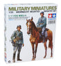 Tamiya German wehrmact mounted infantry sæt - Modelfigur