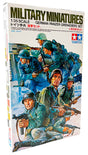 Tamiya Tyske panzer grenaderer