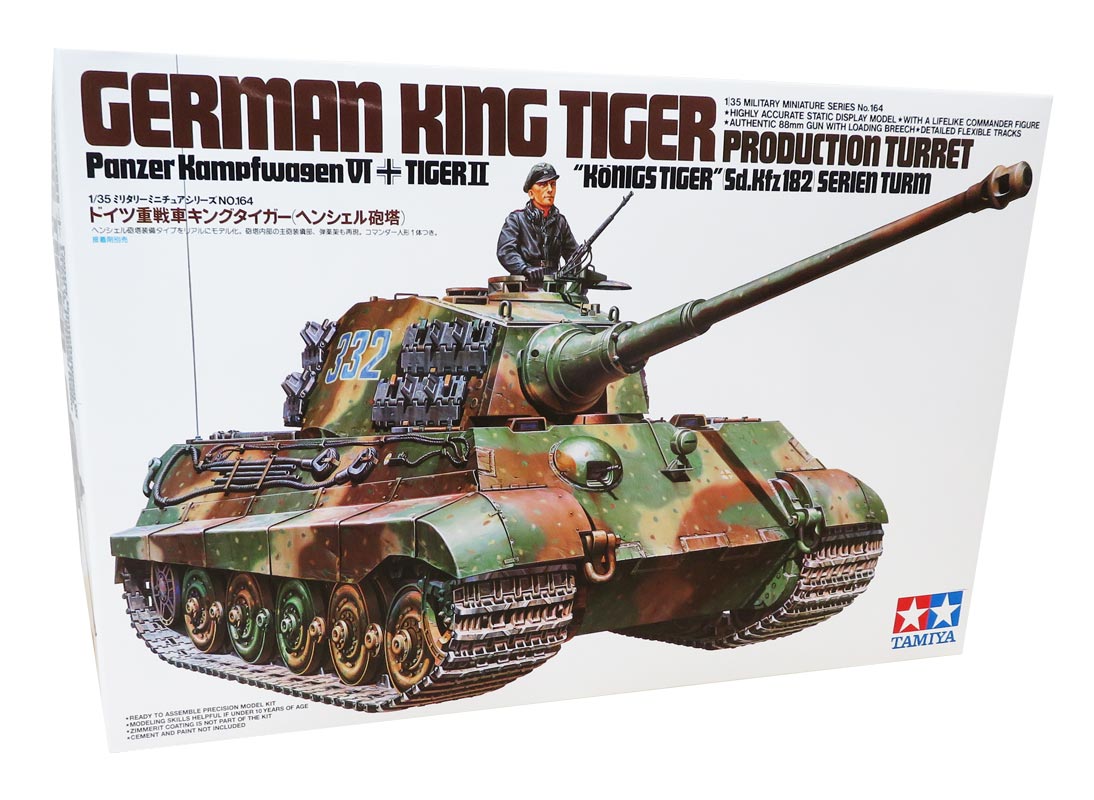 Tamiya German King Tiger modelkampvogn