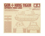 Tamiya Proff. bæltesæt til King Tiger - Tilbehør