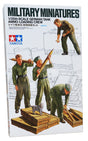 Tamiya German ammo-loading crew modelfigurer