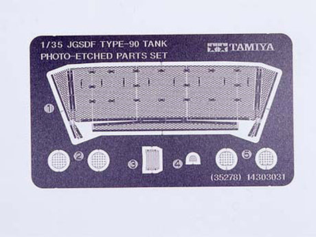 Tamiya metal tilbehørssæt til GSDF Type 90 Tank - Tilbehør 1:35