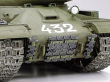 Tamiya Russian heavy tank JS-2 model 1944 ChKZ - Modelkampvogn