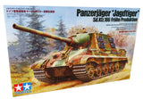 Tamiya German heavy tank destroyer Jagdtiger modelkampvogn