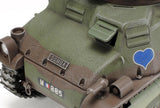 Tamiya French medium tank Somua S35 - Modelkampvogn