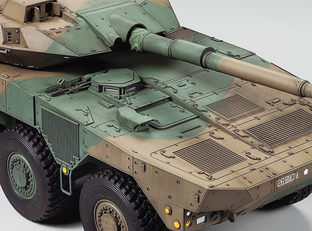Tamiya Type 16 Maneuver Combat Vehicle modelkampvogn