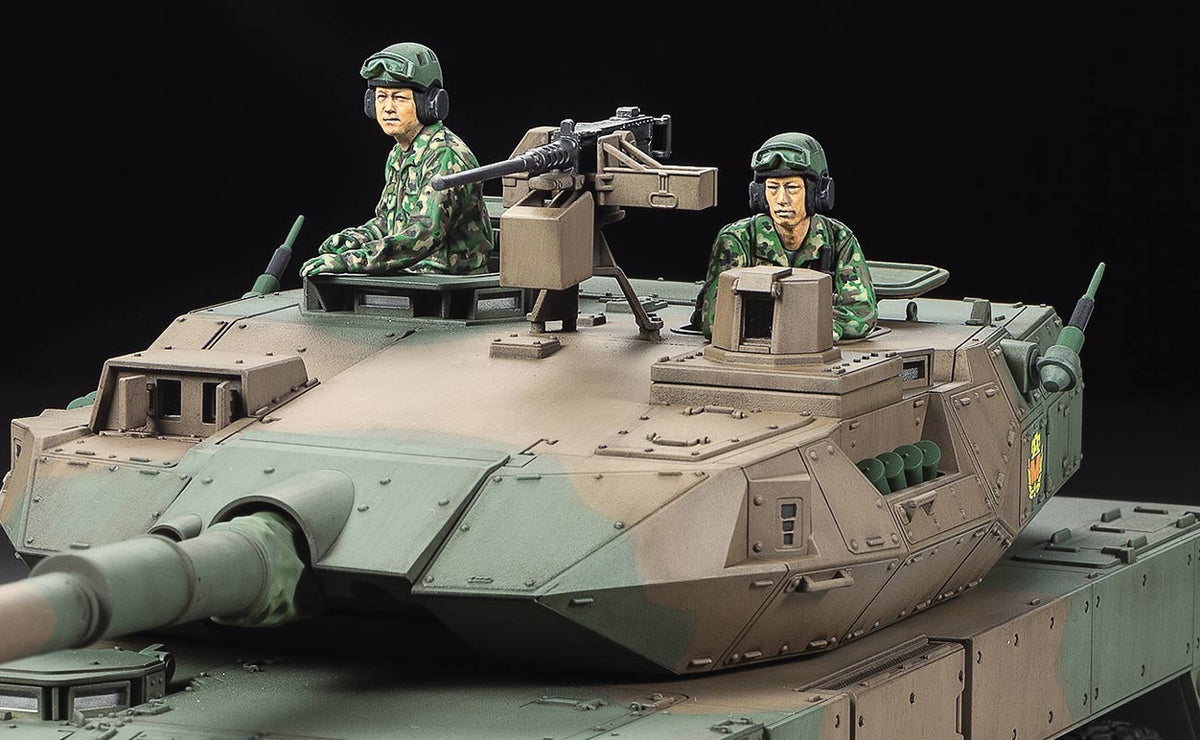 Tamiya Type 16 Maneuver Combat Vehicle modelkampvogn
