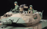 Tamiya Type 16 Maneuver Combat Vehicle modelkampvogn