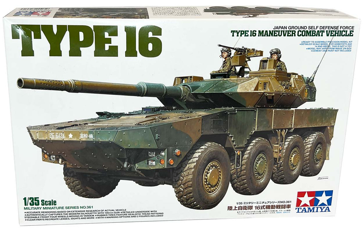 Tamiya Type 16 Maneuver Combat Vehicle modelkampvogn