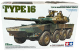 Tamiya Type 16 Maneuver Combat Vehicle modelkampvogn
