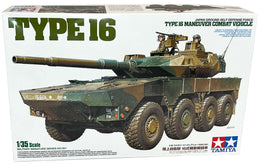 Tamiya Type 16 Maneuver Combat Vehicle modelkampvogn