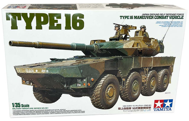 Tamiya Type 16 Maneuver Combat Vehicle modelkampvogn