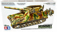 Tamiya German Heavy Self-propelled Howitzer "Hummel" modelkampvogn