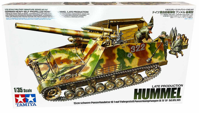 Tamiya German Heavy Self-propelled Howitzer "Hummel" modelkampvogn