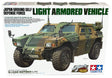 Tamiya Japan Ground Self Defense Force Light Armored Vehicle modelbil