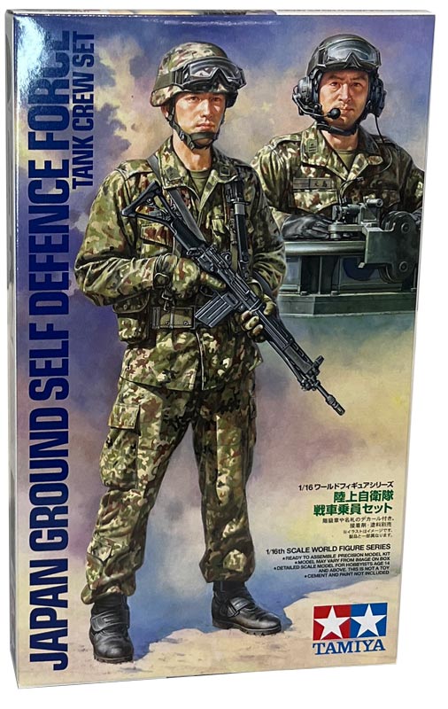 Tamiya Japan Ground Self Defence Force Tank Crew sæt modelfigur