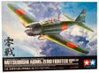 Tamiya Mitsubishi A6M5 Zero Fighter Model 52 "Zeke" modelfly