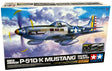 Tamiya WWII North American P-51D/K Mustang modelfly