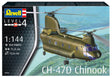 Revell CH-47D Chinook modelhelikopter