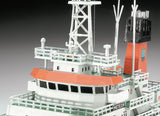 Revell German Research Vessel Meteor modelskib