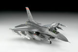 Revell US Air Force 75th Anniversary modelfly - Med lim og maling