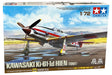 Tamiya Kawasaki Ki-61-Id HEIN "Tony" modelfly