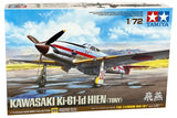 Tamiya Kawasaki Ki-61-Id HEIN "Tony" modelfly