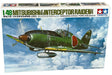 Tamiya Interceptor Raiden "Jack" modelfly