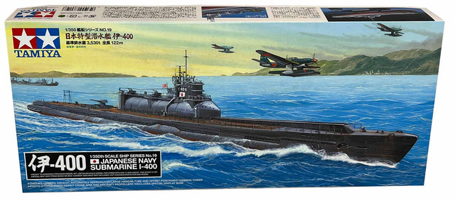 Tamiya WWII Japanese Navy Submarine I-400 - model ubåd