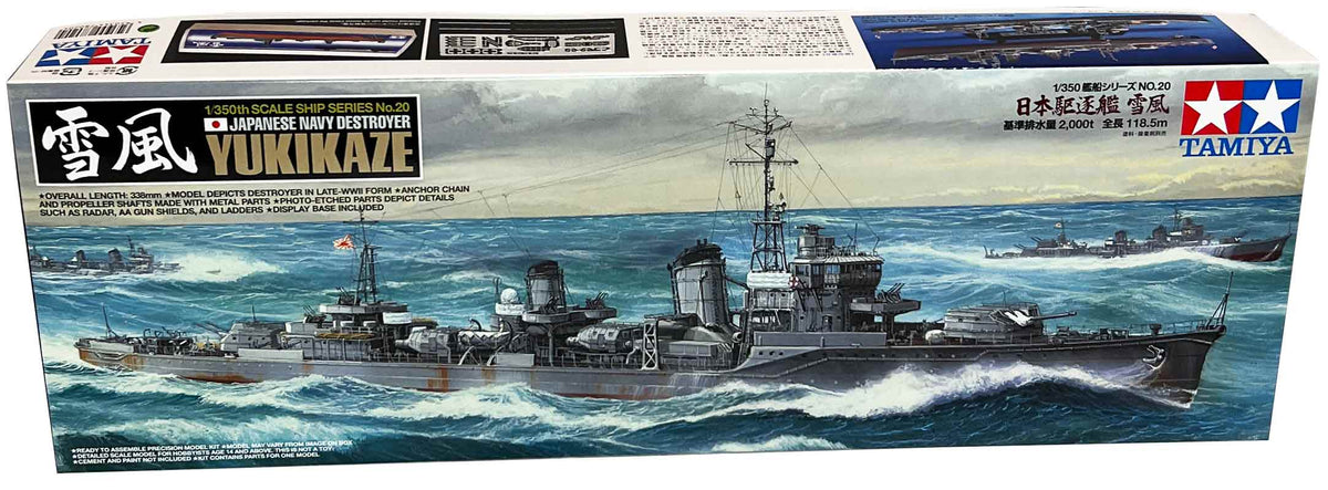 Tamiya WWII Japanese Navy Destroyer Yukikaze - modelskib