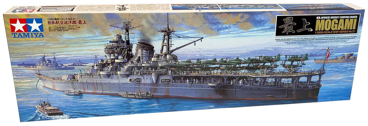 Tamiya WWII Japanese Aircraft Carrying Cruiser"Mogami" - modelskib