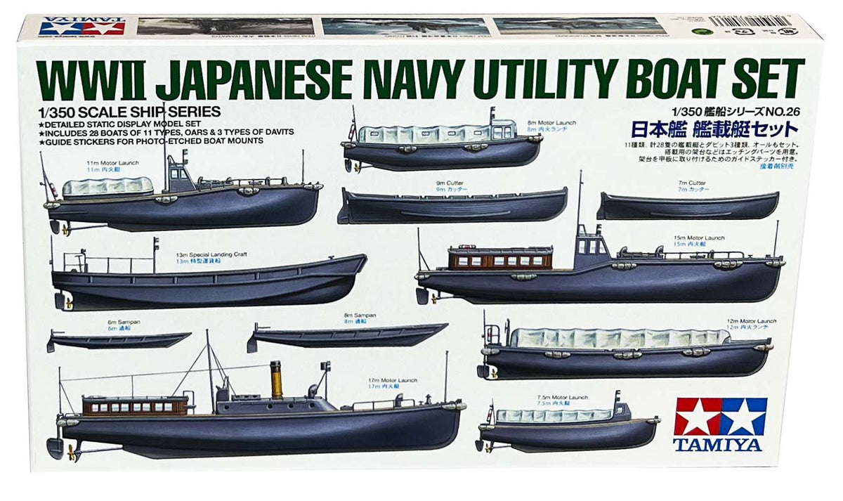 Tamiya WWII Japanese Navy Utility Boat - modelskibe