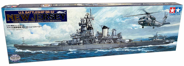Tamiya WWII U.S Battleship BB-62 "New Jersey" - modelskib